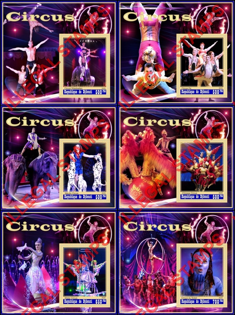 Djibouti 2020 Circus Illegal Stamp Souvenir Sheets of 1 Djibouti 2020 Circus Illegal Stamp Souvenir Sheets of 1