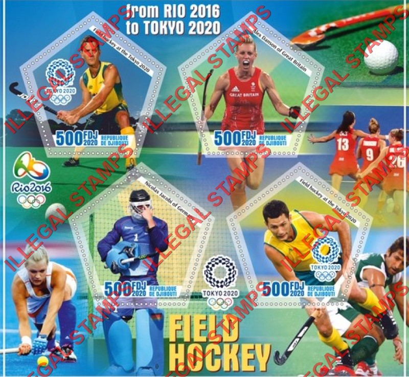Djibouti 2020 Field Hockey Illegal Stamp Souvenir Sheet of 4 Djibouti 2020 Field Hockey Illegal Stamp Souvenir Sheet of 4