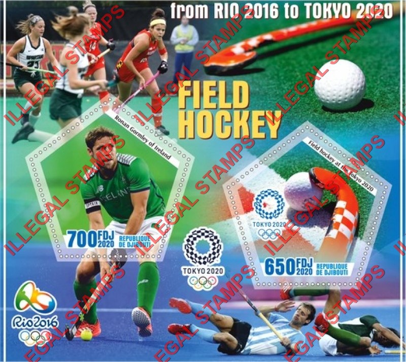 Djibouti 2020 Field Hockey Illegal Stamp Souvenir Sheet of 2 Djibouti 2020 Field Hockey Illegal Stamp Souvenir Sheet of 2