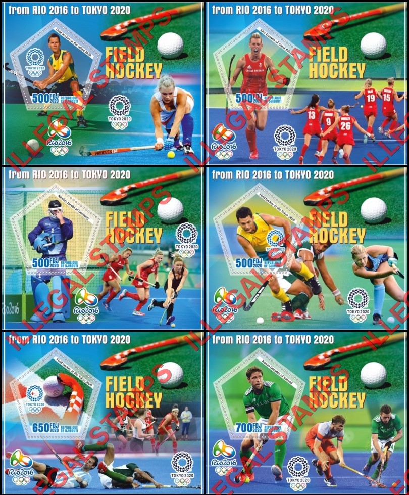 Djibouti 2020 Field Hockey Illegal Stamp Souvenir Sheets of 1 Djibouti 2020 Field Hockey Illegal Stamp Souvenir Sheets of 1