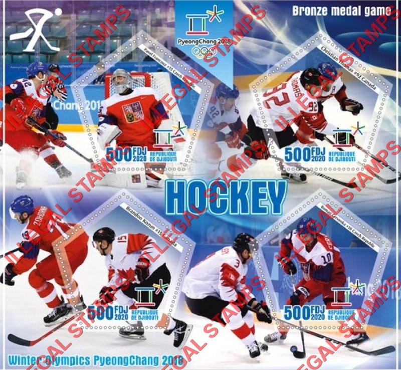Djibouti 2020 Olympic Games in PyeongChang 2018 Ice Hockey Illegal Stamp Souvenir Sheet of 4 Djibouti 2020 Olympic Games in PyeongChang 2018 Ice Hockey Illegal Stamp Souvenir Sheet of 4