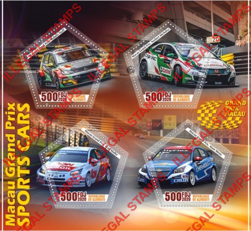 Djibouti 2020 Sports Cars Macau Grand Prix Illegal Stamp Souvenir Sheet of 4 Djibouti 2020 Sports Cars Macau Grand Prix Illegal Stamp Souvenir Sheet of 4