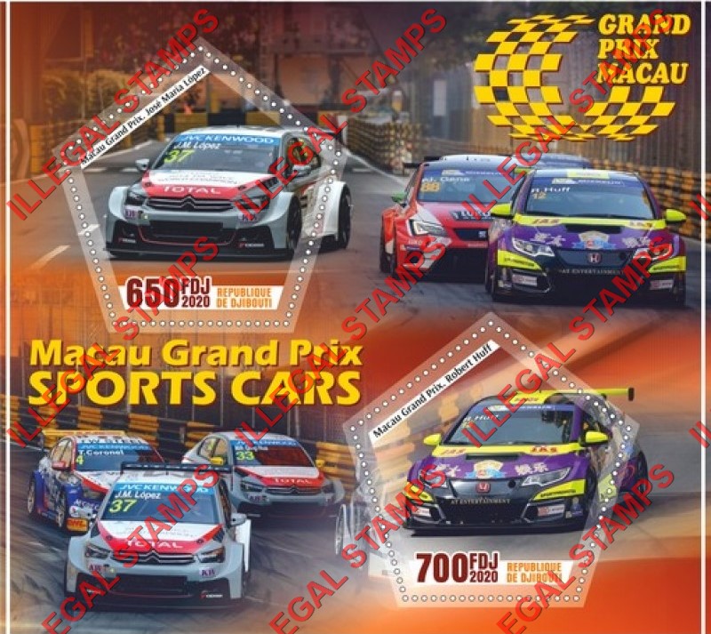 Djibouti 2020 Sports Cars Macau Grand Prix Illegal Stamp Souvenir Sheet of 2 Djibouti 2020 Sports Cars Macau Grand Prix Illegal Stamp Souvenir Sheet of 2