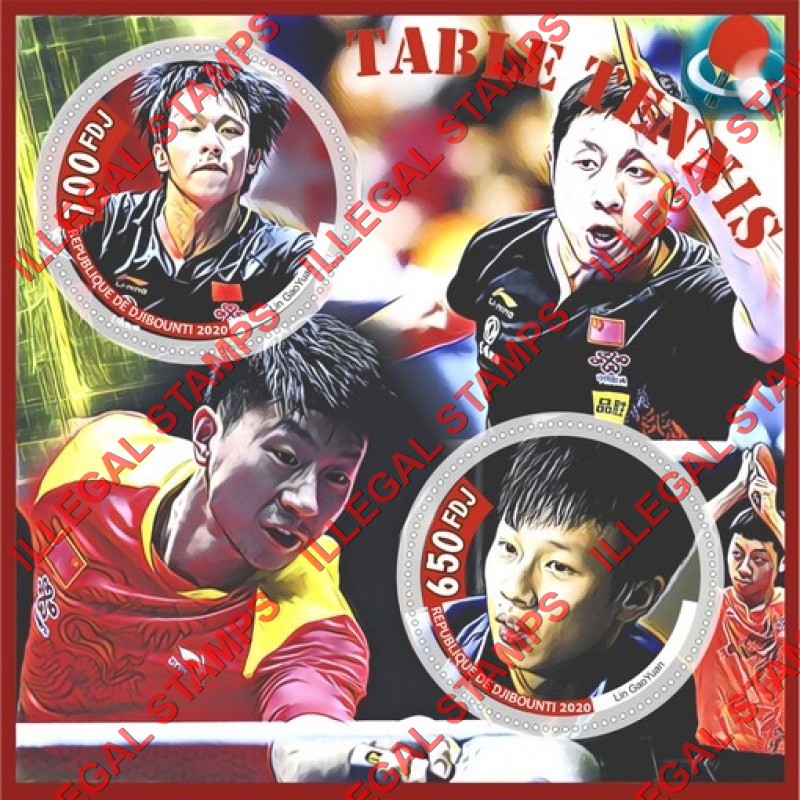 Djibouti 2020 Table Tennis Lin Gaoyuan Illegal Stamp Souvenir Sheet of 2 Djibouti 2020 Table Tennis Lin Gaoyuan Illegal Stamp Souvenir Sheet of 2