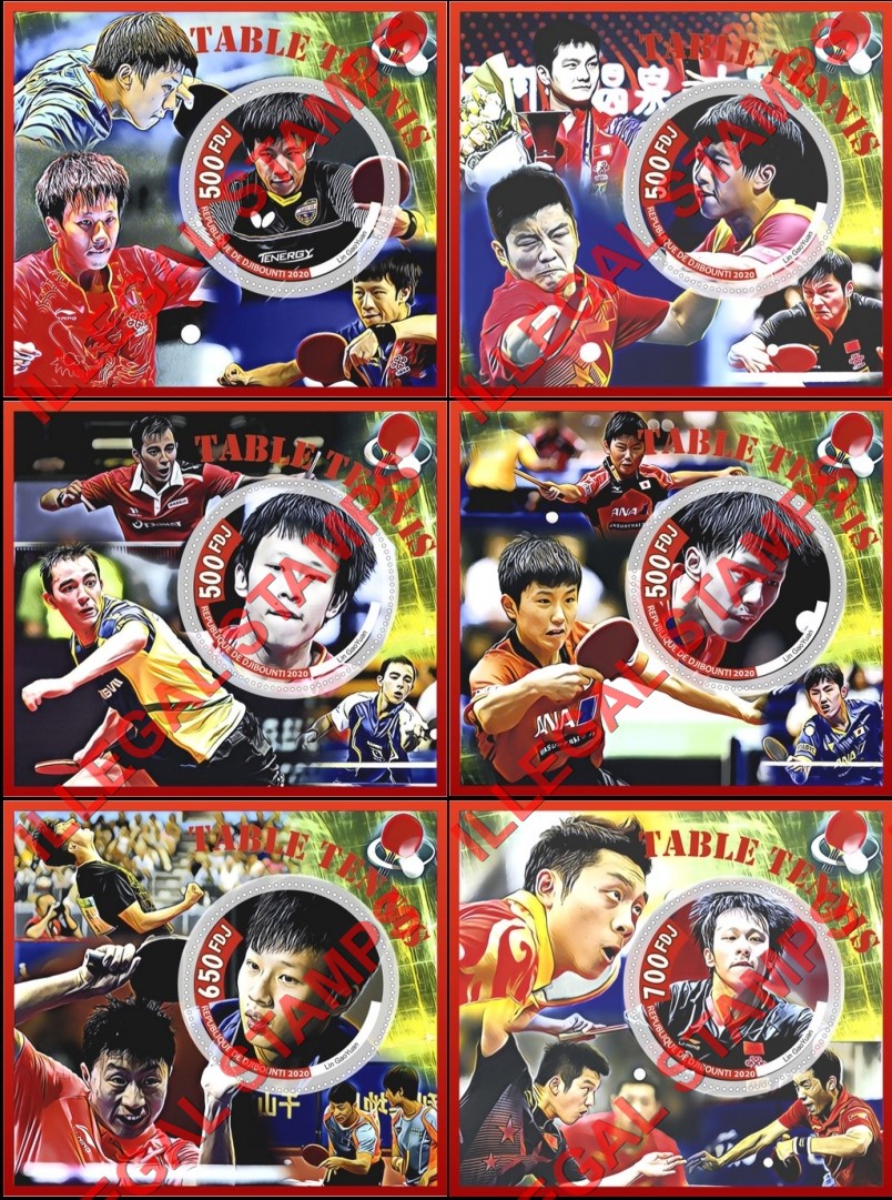 Djibouti 2020 Table Tennis Lin Gaoyuan Illegal Stamp Souvenir Sheets of 1 Djibouti 2020 Table Tennis Lin Gaoyuan Illegal Stamp Souvenir Sheets of 1