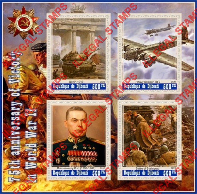 Djibouti 2020 World War II Victory Illegal Stamp Souvenir Sheet of 4 Djibouti 2020 World War II Victory Illegal Stamp Souvenir Sheet of 4