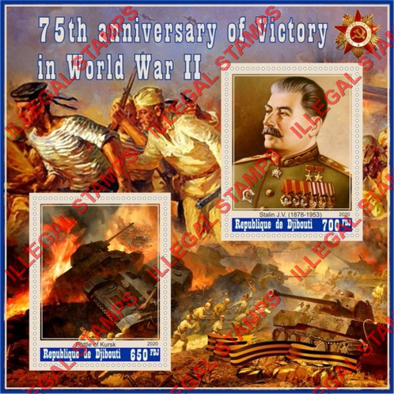 Djibouti 2020 World War II Victory Illegal Stamp Souvenir Sheet of 2 Djibouti 2020 World War II Victory Illegal Stamp Souvenir Sheet of 2