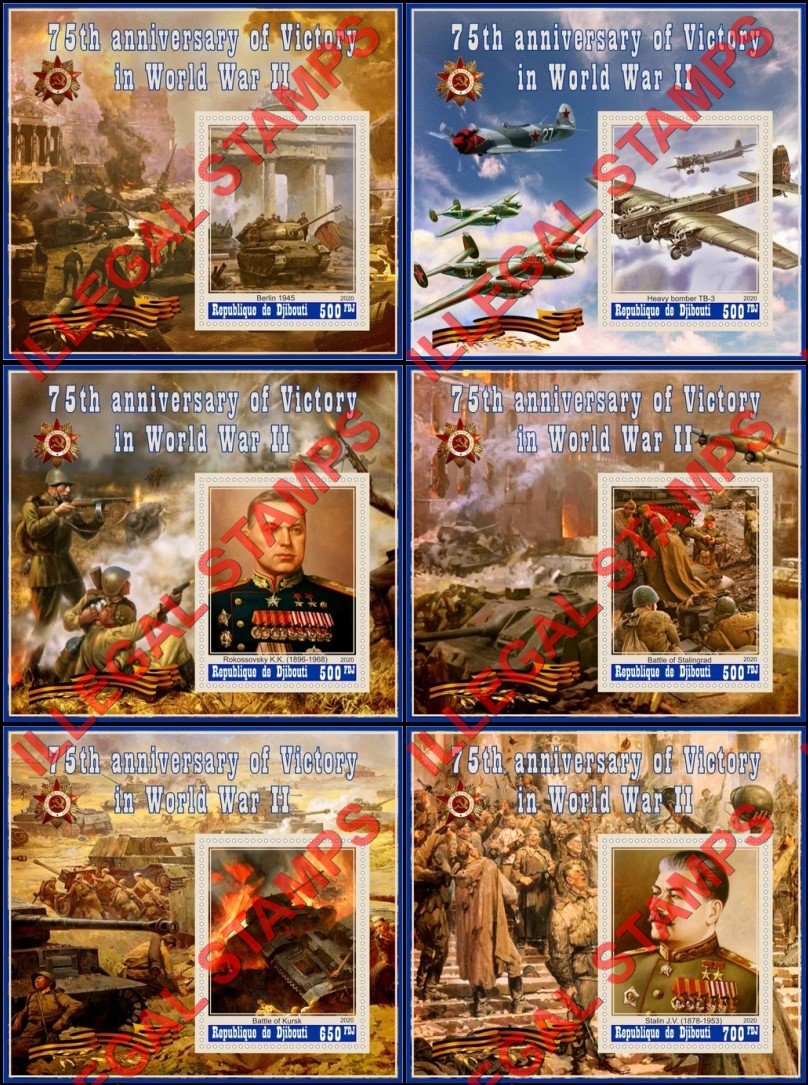 Djibouti 2020 World War II Victory Illegal Stamp Souvenir Sheets of 1 Djibouti 2020 World War II Victory Illegal Stamp Souvenir Sheets of 1