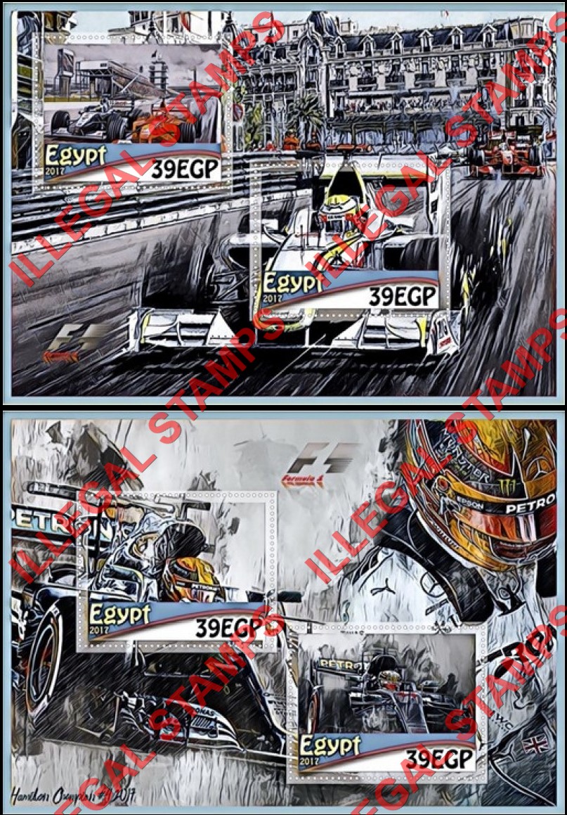 Egypt 2017 Formula I Illegal Stamp Souvenir Sheets of 2