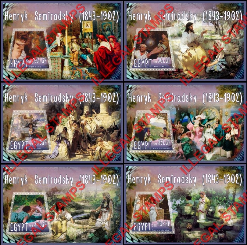 Egypt 2018 Paintings by Henryk Semiradsky Illegal Stamp Souvenir Sheets of 1 Egypt 2018 Paintings by Henryk Semiradsky Illegal Stamp Souvenir Sheets of 1