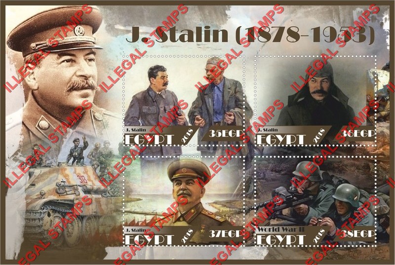 Egypt 2018 Stalin Illegal Stamp Souvenir Sheet of 4 Egypt 2018 Stalin Illegal Stamp Souvenir Sheet of 4