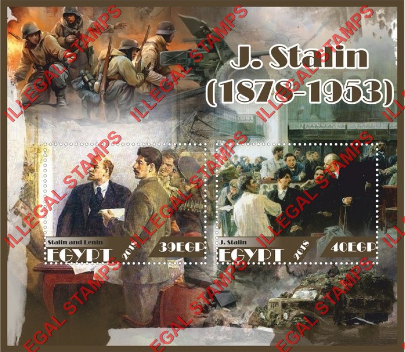 Egypt 2018 Stalin Illegal Stamp Souvenir Sheet of 2 Egypt 2018 Stalin Illegal Stamp Souvenir Sheet of 2