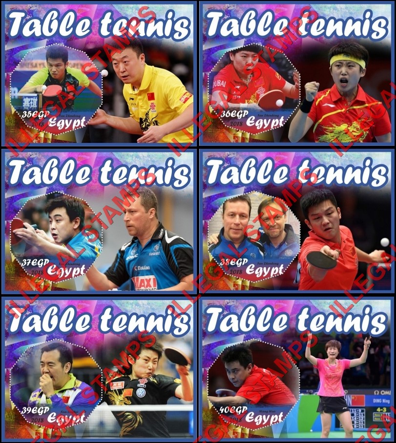 Egypt 2018 Table Tennis Illegal Stamp Souvenir Sheets of 1 Egypt 2018 Table Tennis Illegal Stamp Souvenir Sheets of 1