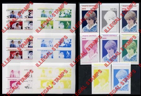 Eritrea 1982 Princess Diana 21st Birthday Counterfeit Illegal Stamp Fake Color Proofs of Souvenir Sheets