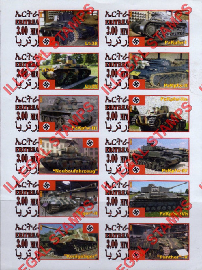 Eritrea 2012 German Tanks Counterfeit Illegal Stamp Souvenir Sheet of 12
