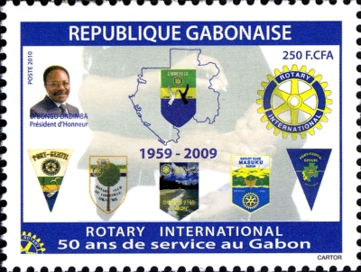 Gabon 2010 Rotary International, 50th Anniversary, in Gabon Scott Catalog No. 1082 Gabon 2010 Rotary International, 50th Anniversary, in Gabon Scott Catalog No. 1082