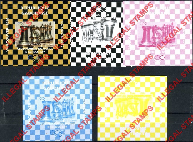 Gabon 2009 Chess Illegal Stamp Deluxe Souvenir Sheet of 1 Color Proof Set Gabon 2009 Chess Illegal Stamp Deluxe Souvenir Sheet of 1 Color Proof Set