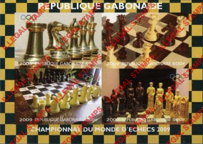 Gabon 2009 Chess Illegal Stamp Souvenir Sheet of 4 Gabon 2009 Chess Illegal Stamp Souvenir Sheet of 4