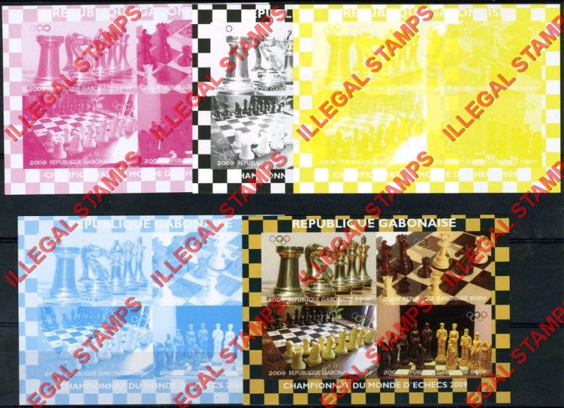 Gabon 2009 Chess Illegal Stamp Souvenir Sheet of 4 Color Proof Set Gabon 2009 Chess Illegal Stamp Souvenir Sheet of 4 Color Proof Set