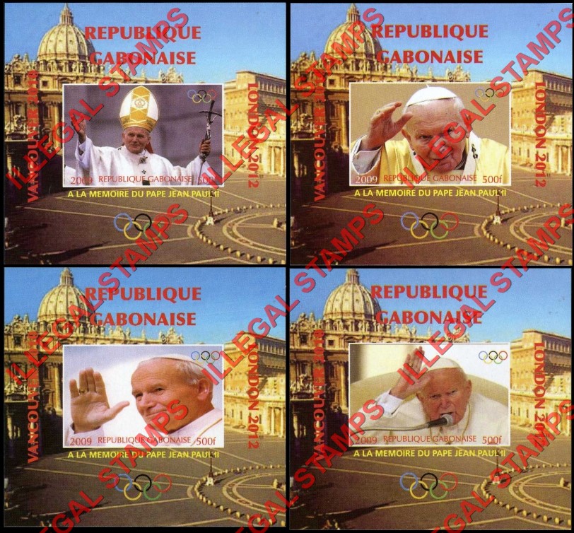 Gabon 2009 Pope John Paul II Illegal Stamp Deluxe Souvenir Sheets of 1 Gabon 2009 Pope John Paul II Illegal Stamp Deluxe Souvenir Sheets of 1