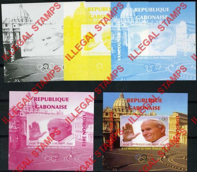 Gabon 2009 Pope John Paul II Illegal Stamp Deluxe Souvenir Sheets of 1 Color Proof Set Gabon 2009 Pope John Paul II Illegal Stamp Deluxe Souvenir Sheet of 1 Color Proof Set