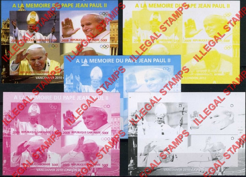 Gabon 2009 Pope John Paul II Illegal Stamp Souvenir Sheet of 4 Color Proof Set Gabon 2009 Pope John Paul II Illegal Stamp Souvenir Sheet of 4 Color Proof Set