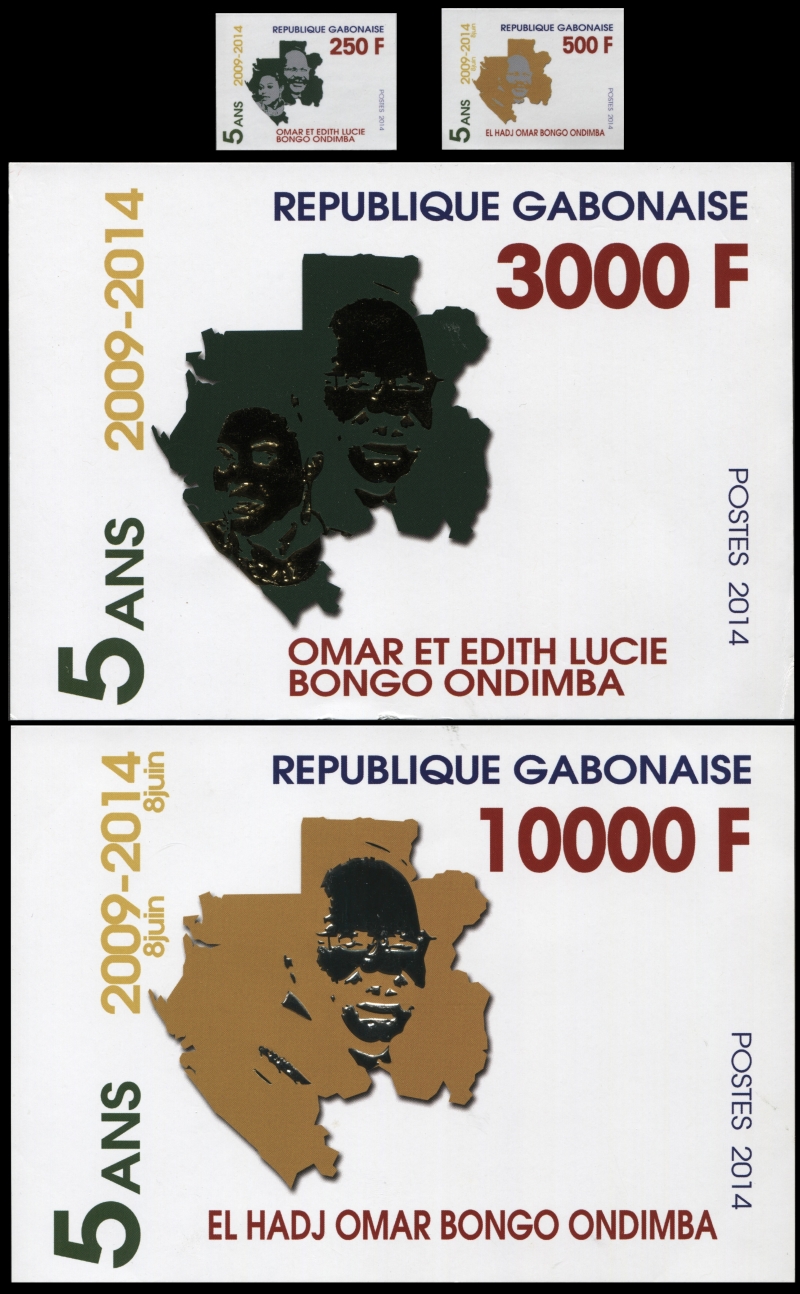 Gabon 2014 5th Anniversary of Death of Omar and Edith Lucie Bongo Ondimba Stamp Set Gabon 2014 5th Anniversary of Death of Omar and Edith Lucie Bongo Ondimba Stamp Set