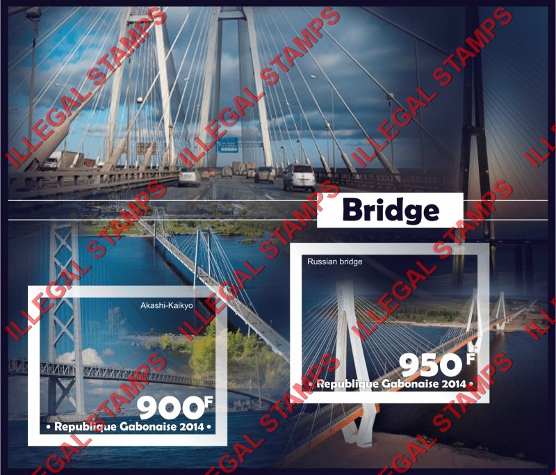 Gabon 2014 Bridges Illegal Stamp Souvenir Sheet of 2 Gabon 2014 Bridges Illegal Stamp Souvenir Sheet of 2