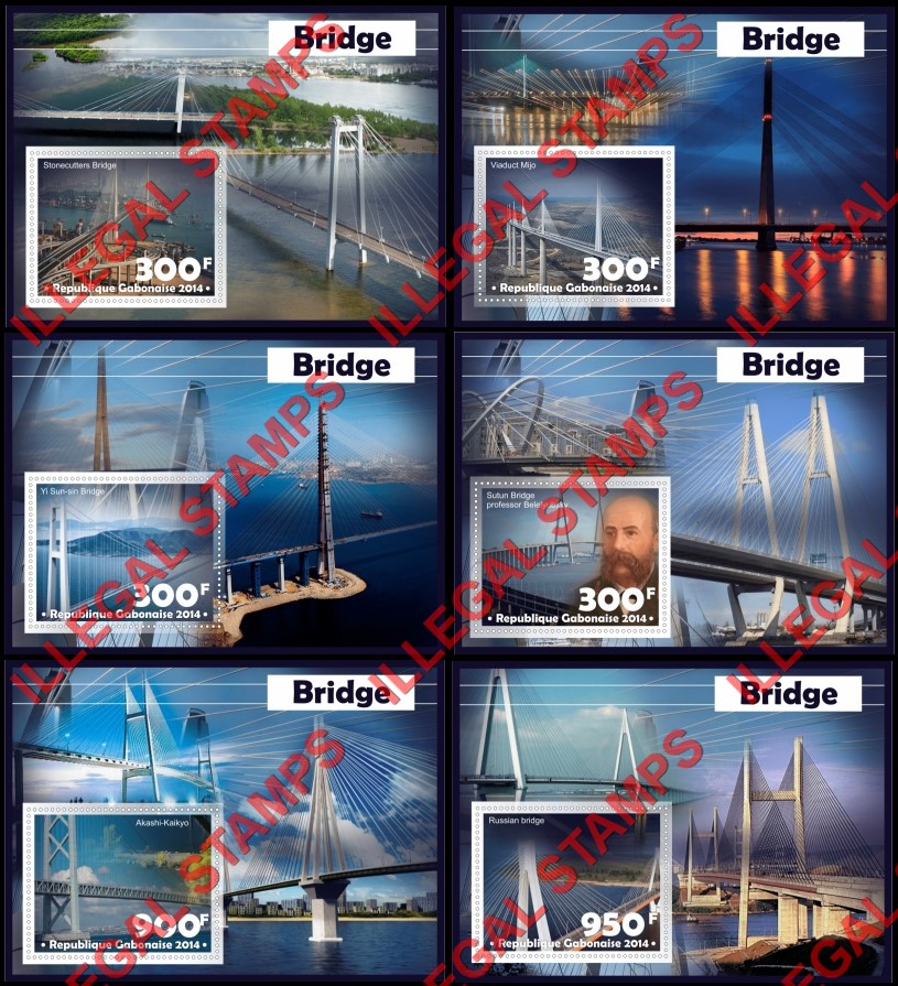 Gabon 2014 Bridges Illegal Stamp Souvenir Sheets of 1 Gabon 2014 Bridges Illegal Stamp Souvenir Sheets of 1