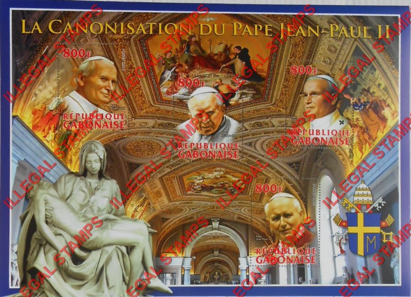 Gabon 2014 Pope John Paul II Illegal Stamp Souvenir Sheet of 4 Gabon 2014 Pope John Paul II Illegal Stamp Souvenir Sheet of 4