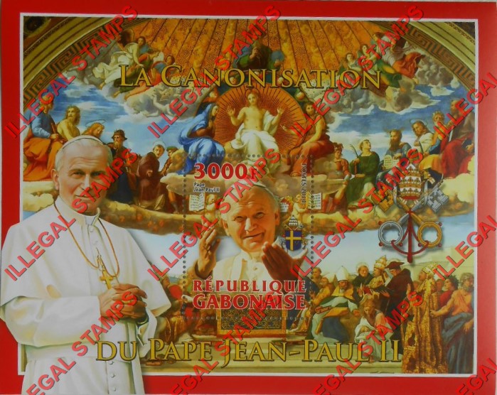 Gabon 2014 Pope John Paul II Illegal Stamp Souvenir Sheet of 1 Gabon 2014 Pope John Paul II Illegal Stamp Souvenir Sheet of 1