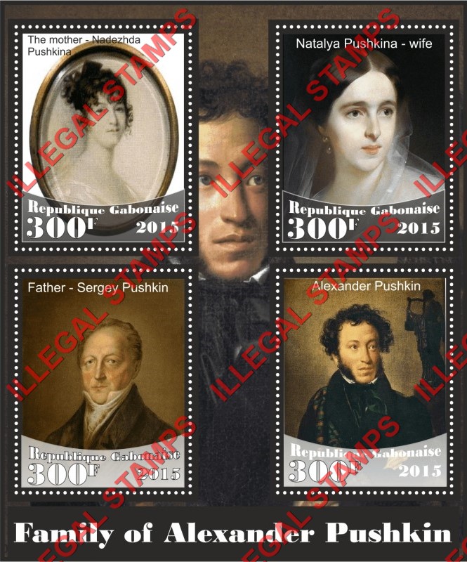 Gabon 2015 Alexander Pushkin Family Illegal Stamp Souvenir Sheet of 4 Gabon 2015 Alexander Pushkin Family Illegal Stamp Souvenir Sheet of 4
