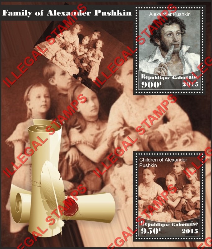 Gabon 2015 Alexander Pushkin Family Illegal Stamp Souvenir Sheet of 2 Gabon 2015 Alexander Pushkin Family Illegal Stamp Souvenir Sheet of 2