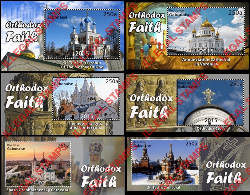 Gabon 2015 Orthodox Cathedrals Illegal Stamp Souvenir Sheets of 1 Gabon 2015 Orthodox Cathedrals Illegal Stamp Souvenir Sheets of 1