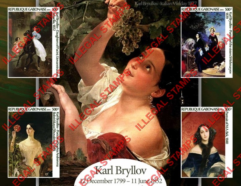 Gabon 2015 Paintings by Karl Bryllov Illegal Stamp Souvenir Sheet of 4 Gabon 2015 Paintings by Karl Bryllov Illegal Stamp Souvenir Sheet of 4