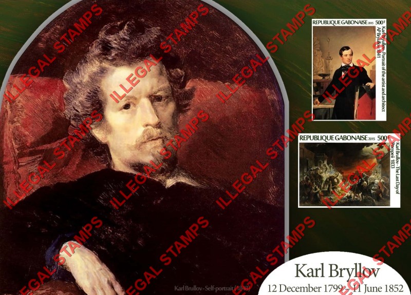 Gabon 2015 Paintings by Karl Bryllov Illegal Stamp Souvenir Sheet of 2 Gabon 2015 Paintings by Karl Bryllov Illegal Stamp Souvenir Sheet of 2