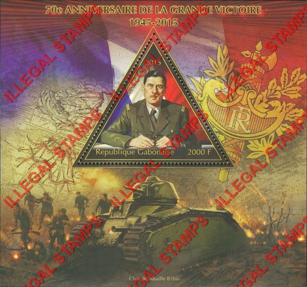 Gabon 2015 World War II Ending Charles de Gaulle Illegal Stamp Souvenir Sheet of 1 Gabon 2015 World War II Ending Charles de Gaulle Illegal Stamp Souvenir Sheet of 1