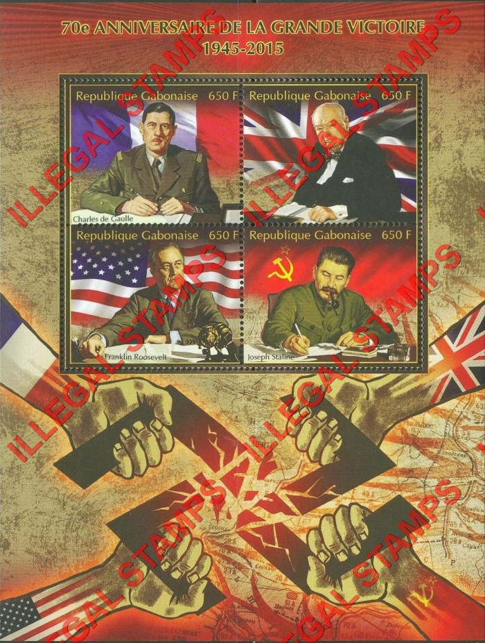 Gabon 2015 World War II Ending Illegal Stamp Souvenir Sheet of 4 Gabon 2015 World War II Ending Illegal Stamp Souvenir Sheet of 4