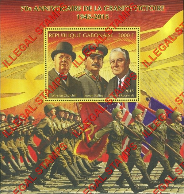 Gabon 2015 World War II Ending Illegal Stamp Souvenir Sheet of 1 Gabon 2015 World War II Ending Illegal Stamp Souvenir Sheet of 1