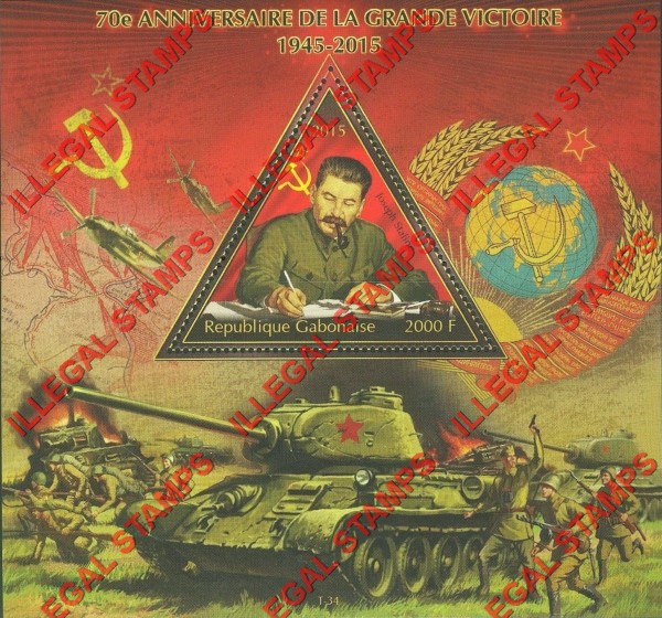 Gabon 2015 World War II Ending Joseph Stalin Illegal Stamp Souvenir Sheet of 1 Gabon 2015 World War II Ending Joseph Stalin Illegal Stamp Souvenir Sheet of 1