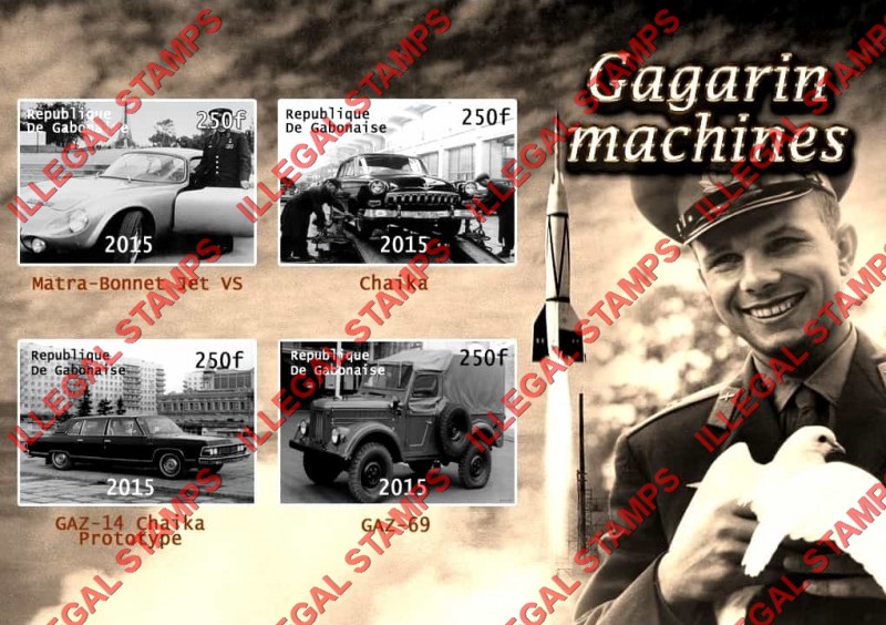 Gabon 2015 Yuri Gagarin and Automobiles Illegal Stamp Souvenir Sheet of 4 Gabon 2015 Yuri Gagarin and Automobiles Illegal Stamp Souvenir Sheet of 4