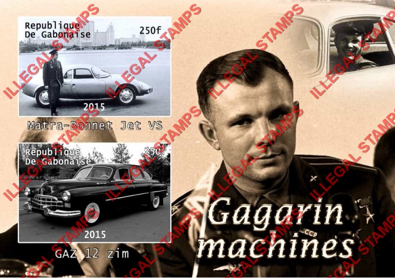 Gabon 2015 Yuri Gagarin and Automobiles Illegal Stamp Souvenir Sheet of 2 Gabon 2015 Yuri Gagarin and Automobiles Illegal Stamp Souvenir Sheet of 2