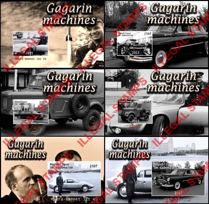 Gabon 2015 Yuri Gagarin and Automobiles Illegal Stamp Souvenir Sheets of 1 Gabon 2015 Yuri Gagarin and Automobiles Illegal Stamp Souvenir Sheets of 1