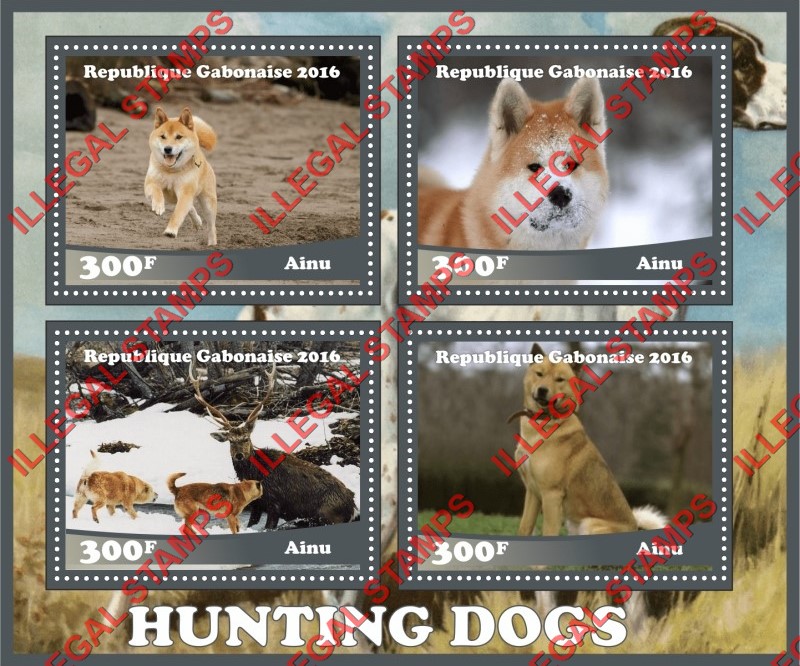 Gabon 2016 Dogs Hunting Ainu (different c) Illegal Stamp Souvenir Sheet of 4 Gabon 2016 Dogs Hunting Ainu (different c) Illegal Stamp Souvenir Sheet of 4