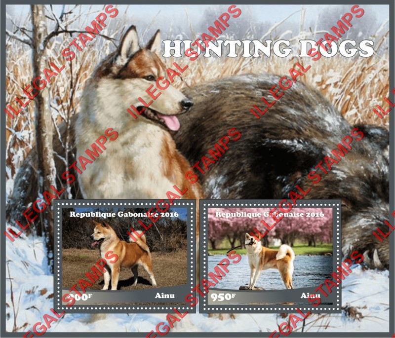 Gabon 2016 Dogs Hunting Ainu (different c) Illegal Stamp Souvenir Sheet of 2 Gabon 2016 Dogs Hunting Ainu (different c) Illegal Stamp Souvenir Sheet of 2