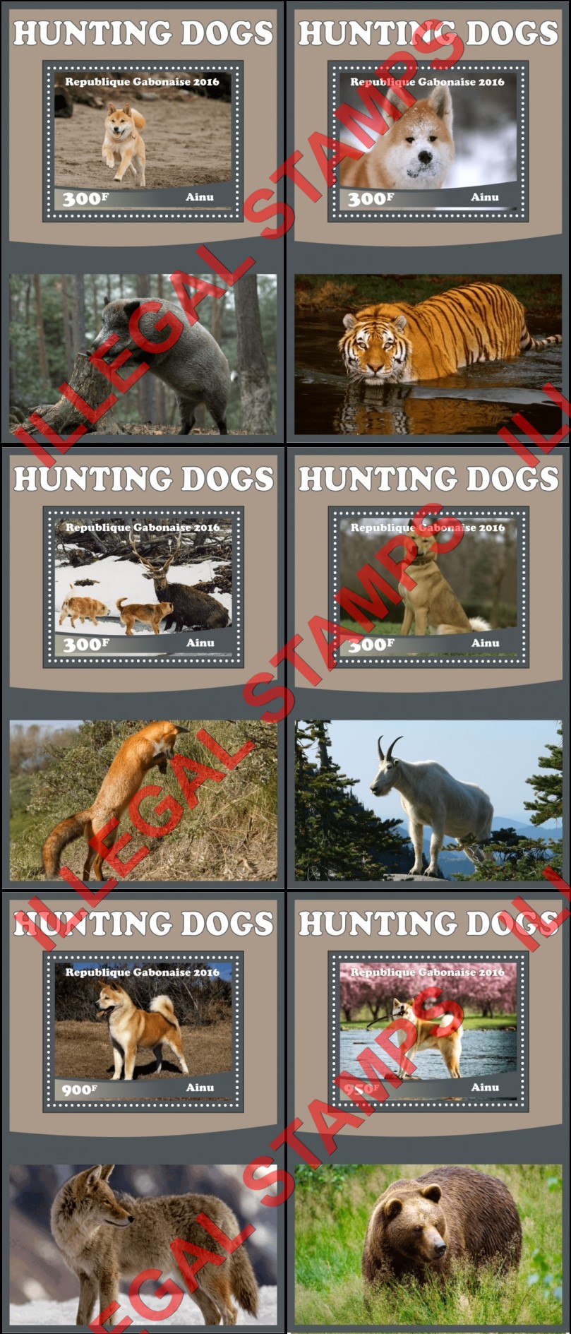 Gabon 2016 Dogs Hunting Ainu (different c) Illegal Stamp Souvenir Sheets of 1 Gabon 2016 Dogs Hunting Ainu (different c) Illegal Stamp Souvenir Sheets of 1