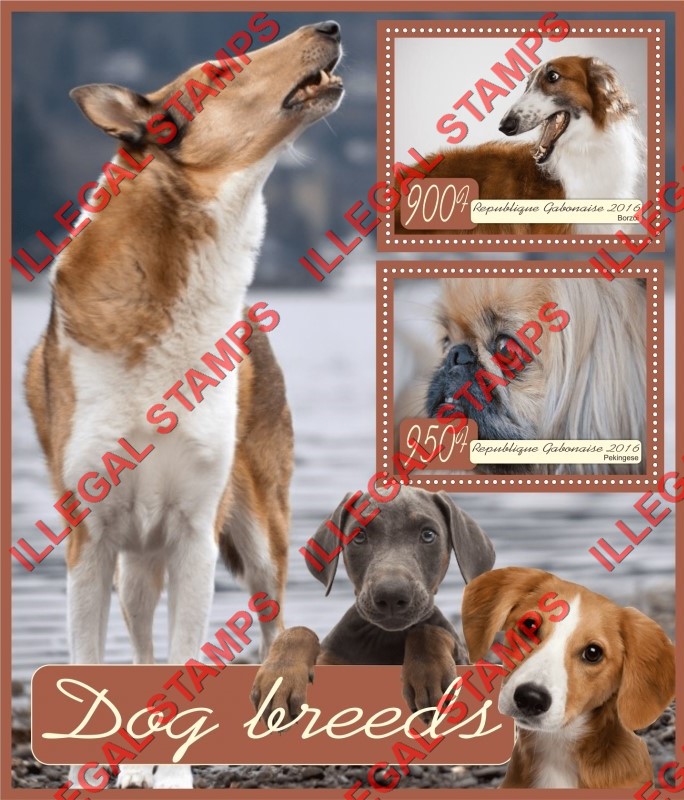 Gabon 2016 Dogs Illegal Stamp Souvenir Sheet of 2 Gabon 2016 Dogs Illegal Stamp Souvenir Sheet of 2