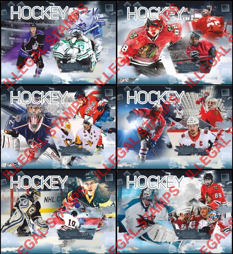 Gabon 2016 Hockey Illegal Stamp Souvenir Sheets of 1 Gabon 2016 Hockey Illegal Stamp Souvenir Sheets of 1