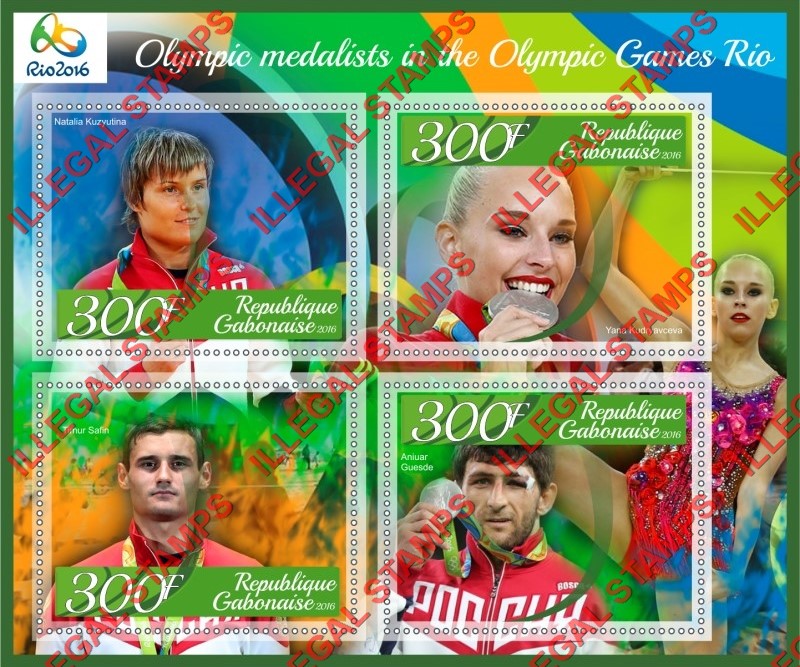 Gabon 2016 Olympic Games in Rio Medalists Illegal Stamp Souvenir Sheet of 4 Gabon 2016 Olympic Games in Rio Medalists Illegal Stamp Souvenir Sheet of 4