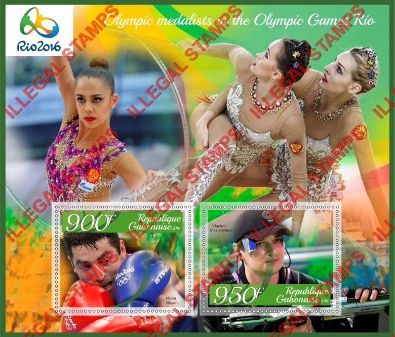 Gabon 2016 Olympic Games in Rio Medalists Illegal Stamp Souvenir Sheet of 2 Gabon 2016 Olympic Games in Rio Medalists Illegal Stamp Souvenir Sheet of 2